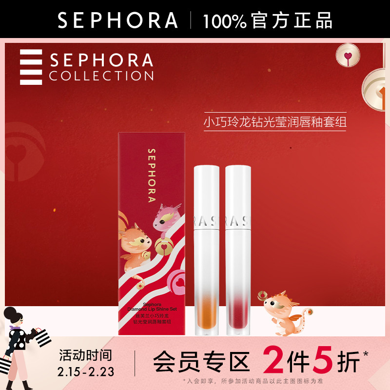 上飞机唇釉可以带几支？携带规定全解析