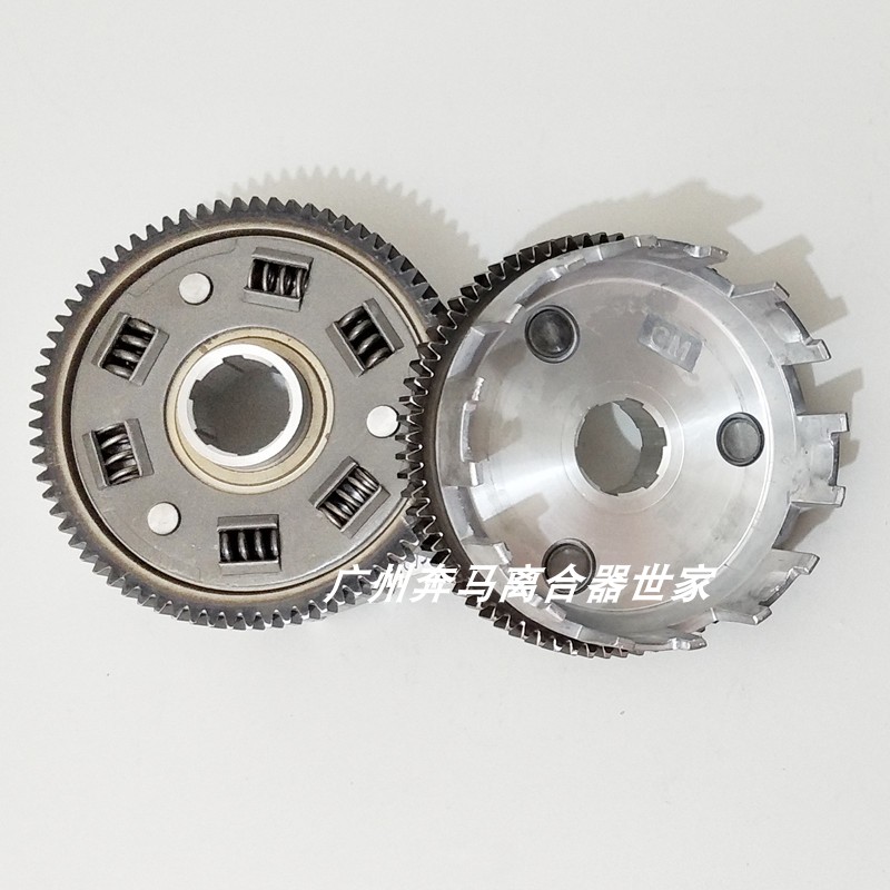五羊新锋影凯影WH125-6-13-S KYY CG125/150纸基离合器片：摩托车迷必备升级指南！