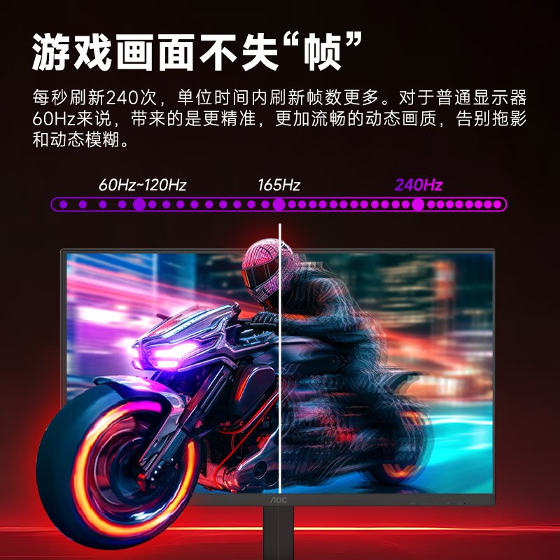todesk云电脑玩无畏契约为什么会封号？原因是什么？