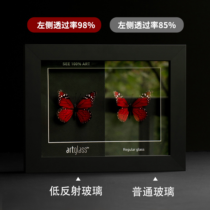 定制光学玻璃面板：家居美学与科技的完美融合✨