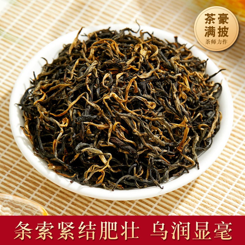 为什么红茶会被称为“红茶”而不是“黑茶”呢？