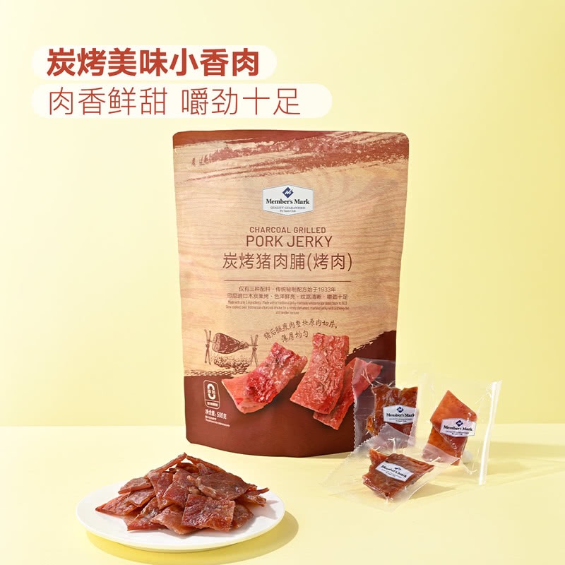 山姆猪肉脯MM炭烤猪肉干：500克旅游充饥好物，年货招待新选择！