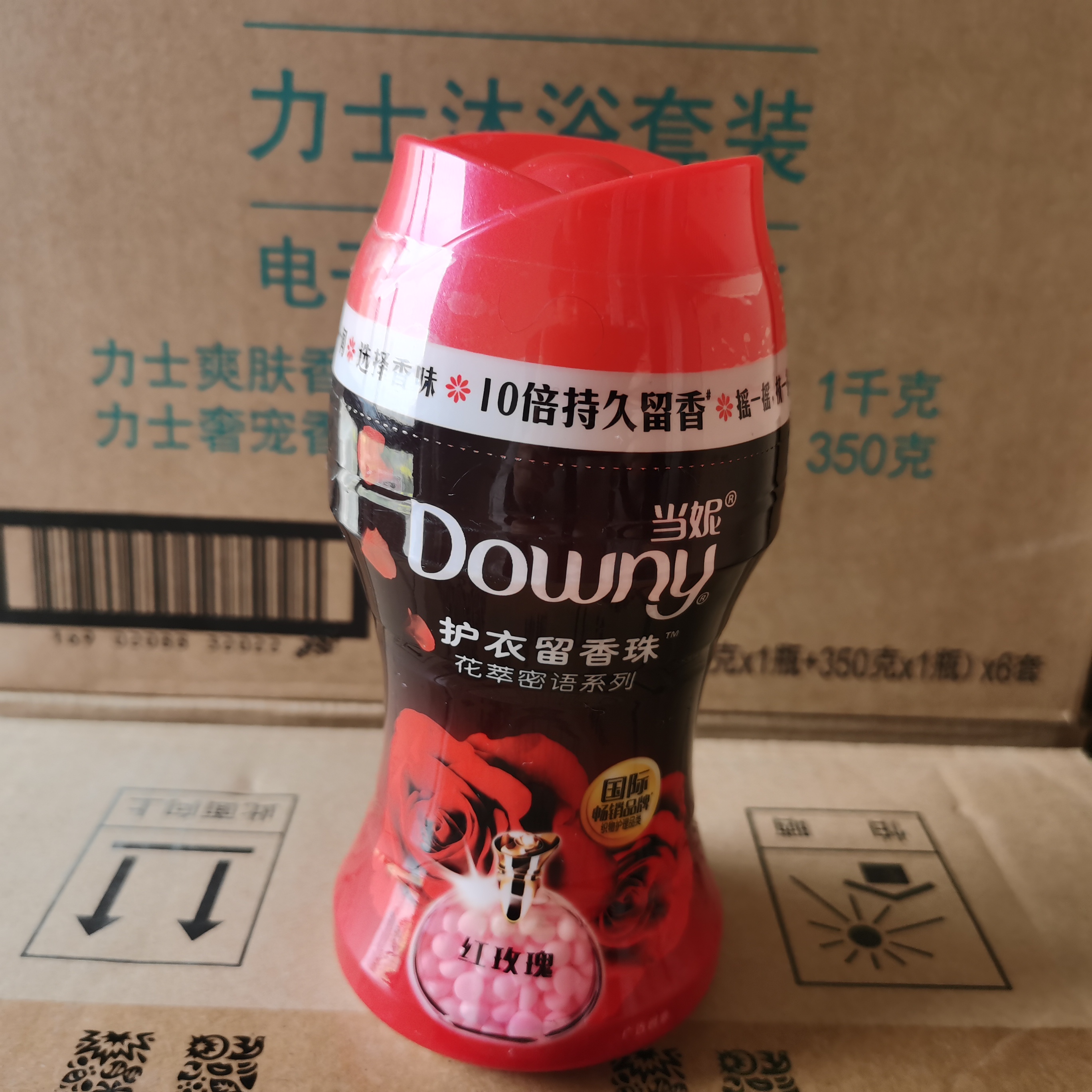 当妮护衣留香珠-玫瑰之巅：450g/瓶，让衣物散发迷人香气的秘密武器！