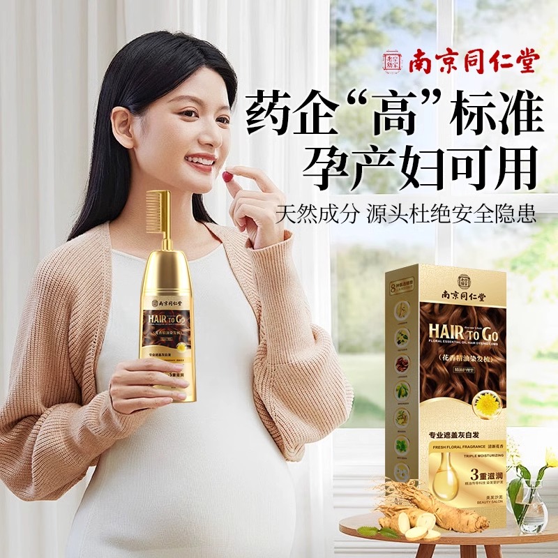 10大化妆品牌：美妆界的扛把子，你Pick了吗？