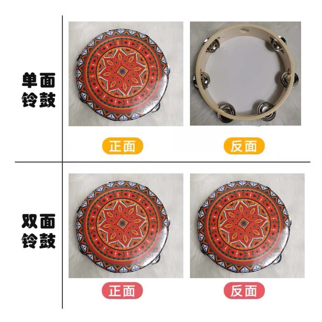 新疆手鼓 vs 敦煌飞天手摇铃鼓：古风拍照外景必备神器，谁才是你的最佳拍档？