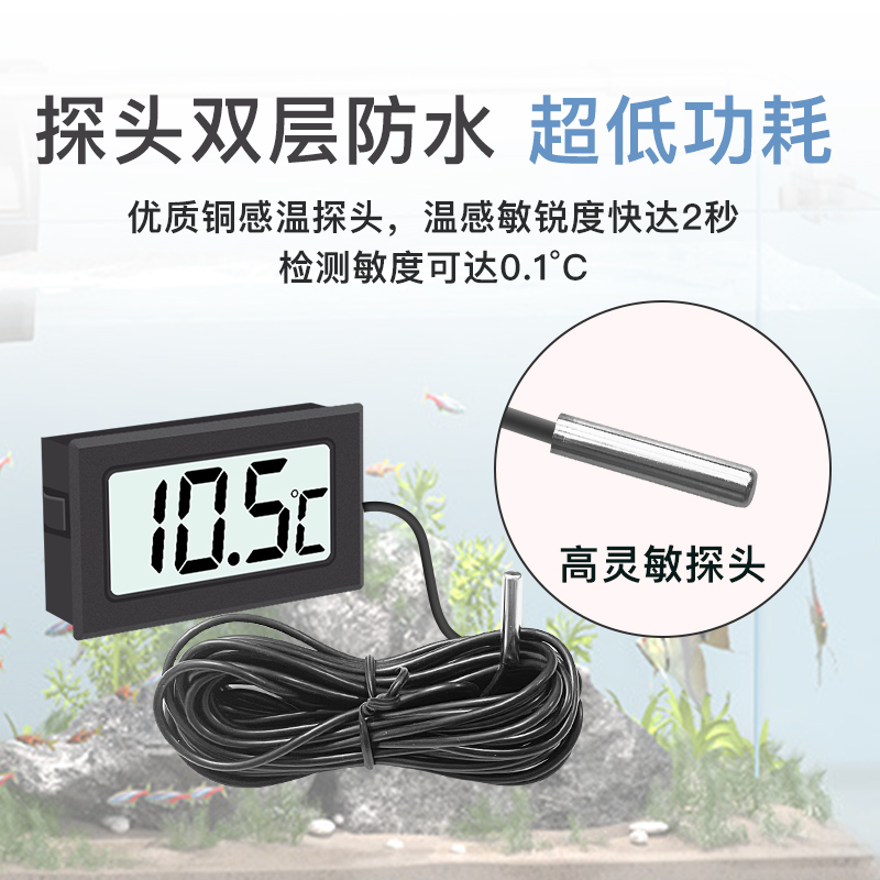 1308数显智能电子温控养殖冷柜：解锁精准温度控制新体验️