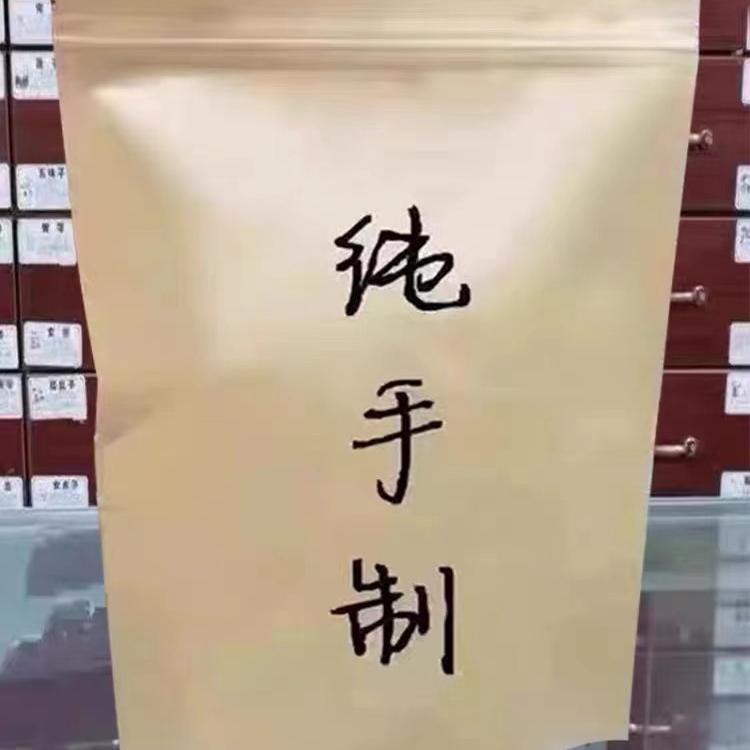 花呗利息罚息能减免吗？如何计算？