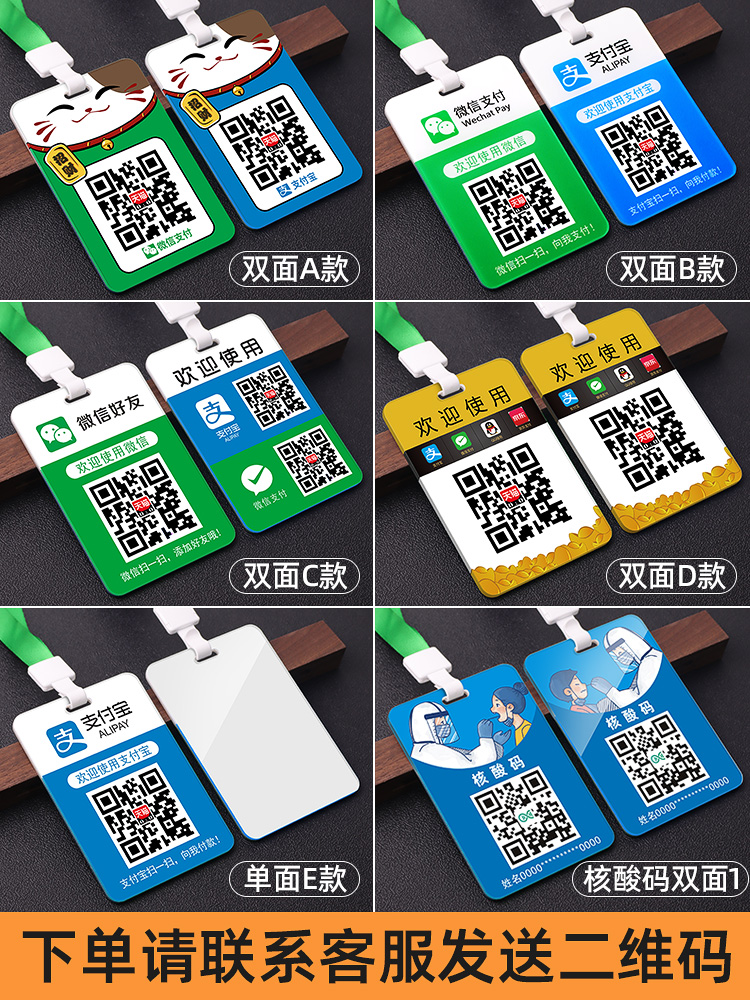 如何把钉钉文档神速发送到微信？