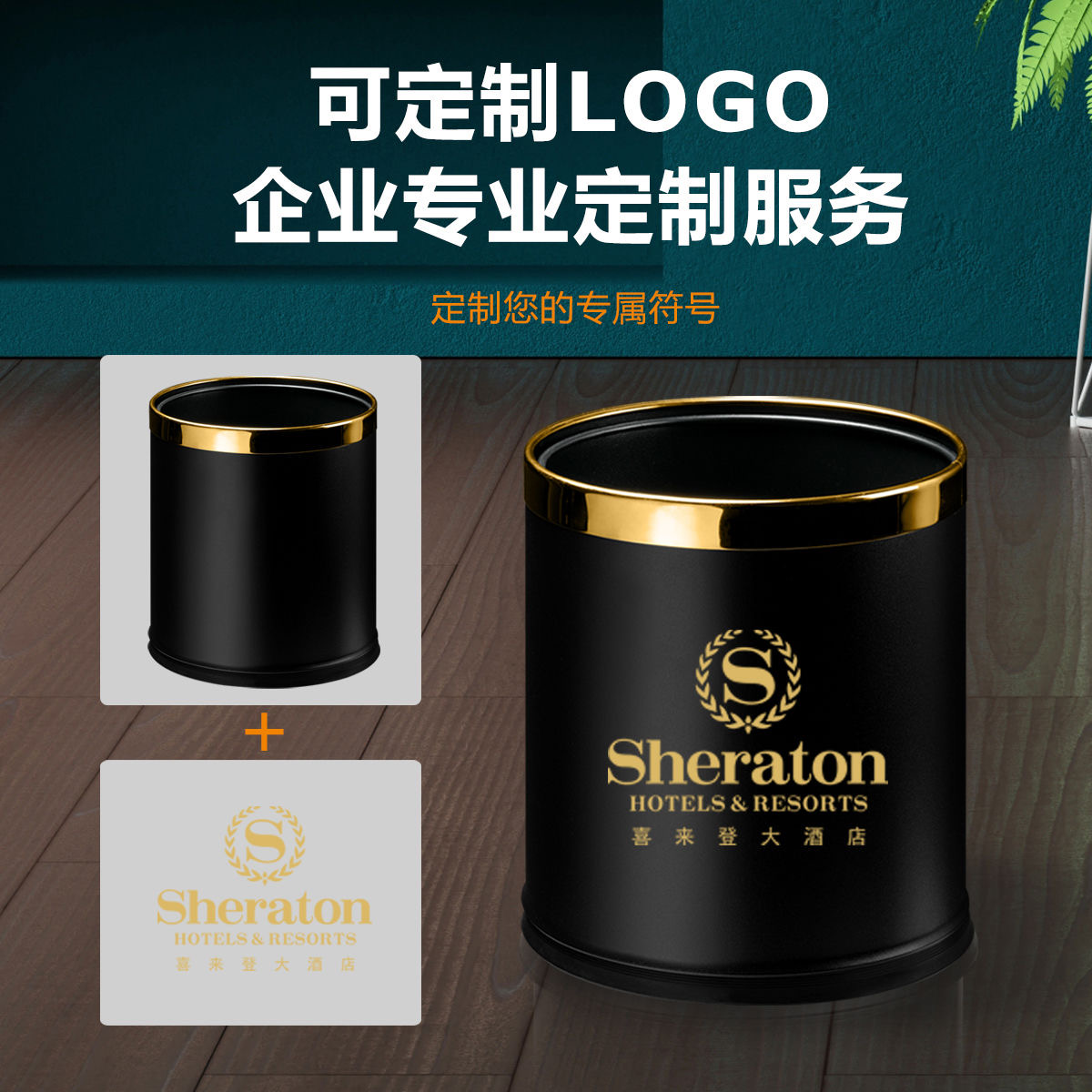 酒店垃圾桶新选择：双层阻燃商用KTV小号卫生间圆形无盖不锈钢收纳桶A，安全与美观并存的秘密武器！