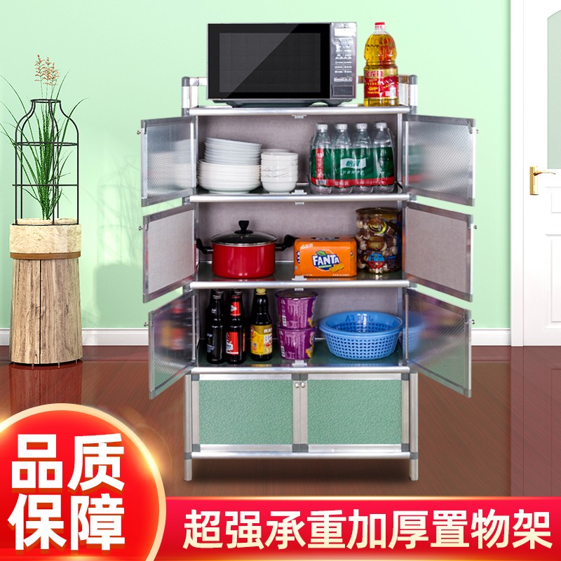 厨房收纳大揭秘：碗柜铝合金配件橱柜门配件四通三通柜子拐角塑料配件茶水柜配件，让空间利用率MAX！