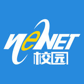 WeNet校园1.2.0  官方版