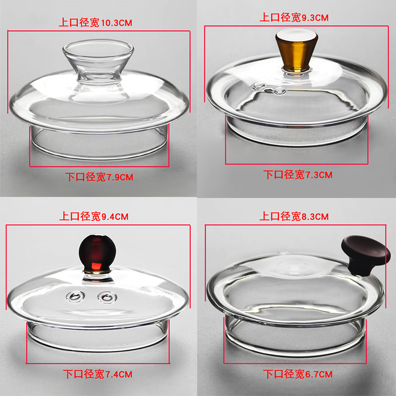 复古情怀必备！正品58/65式胶木水壶盖子，带你穿越时光！