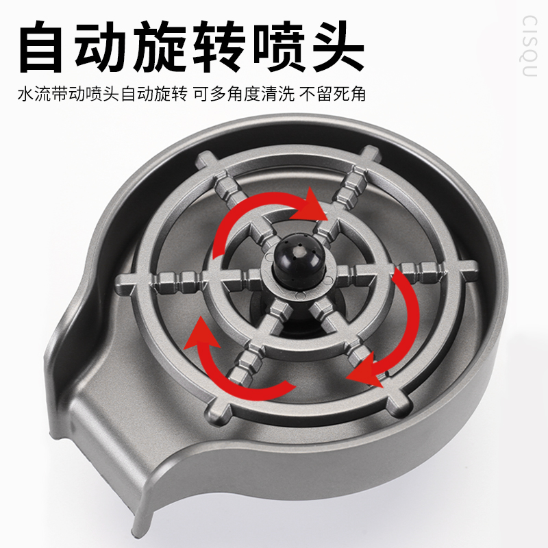 厨房洗菜盆水槽高压洗杯器：解放双手，告别油腻，咖啡奶茶商用吧台神器1835