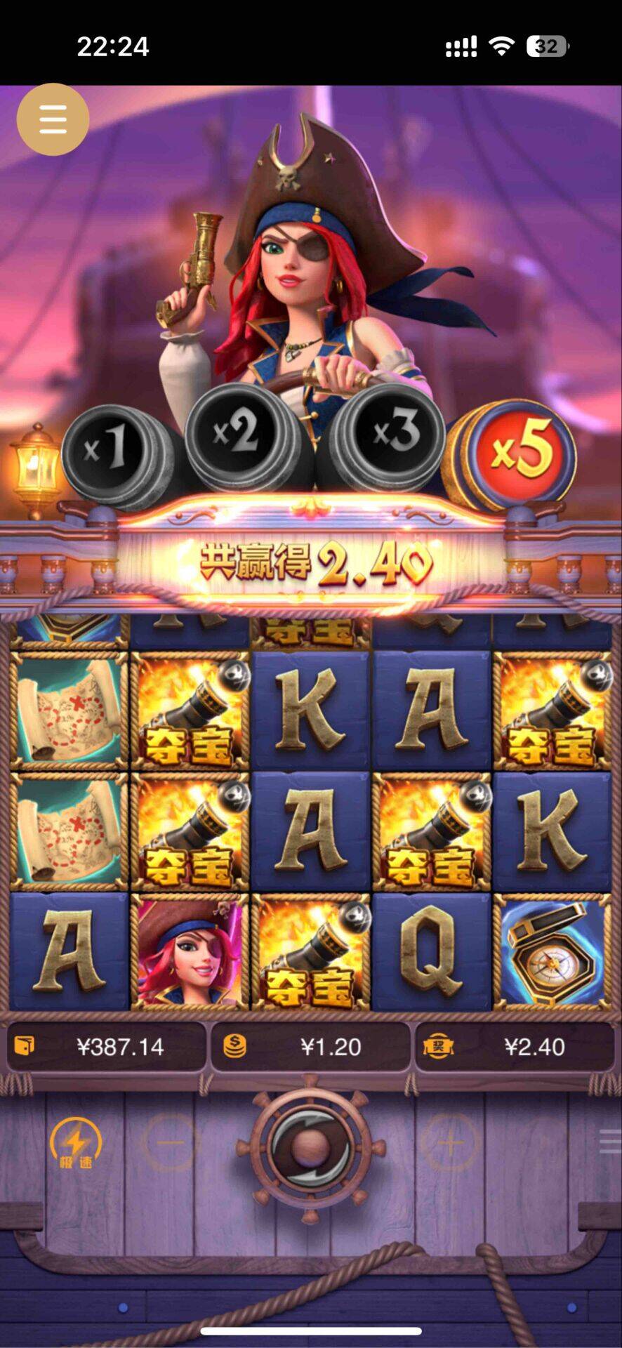 评论图片-玩家国度