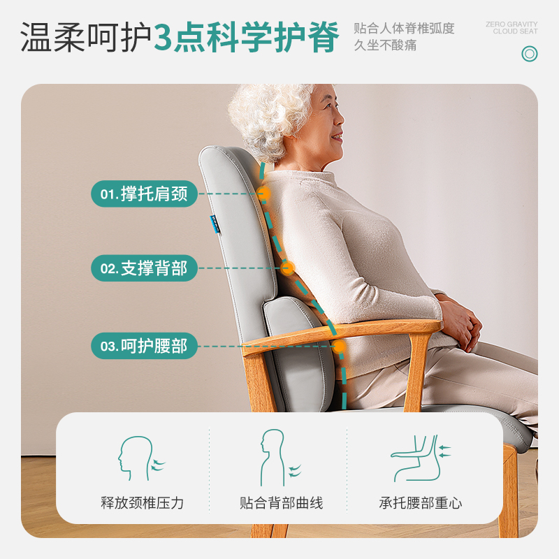 医养康养中心桌椅：定制适老家具，让爱更有温度