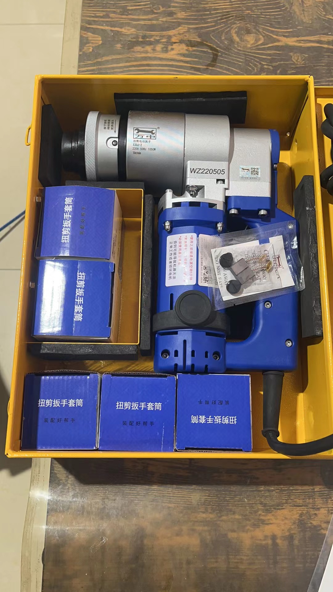 万中X30J-3扭剪扳手：钢结构工程的秘密武器，M16-30高强螺栓的完美搭档！