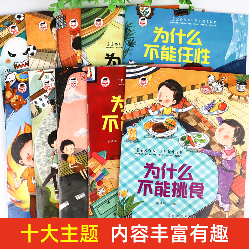 为什么选择化妆进修班？它能带来哪些实际提升？
