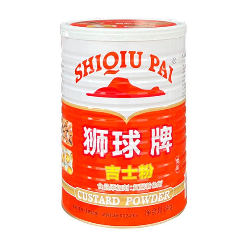 包邮佳隆狮球牌吉士粉：烘焙小白也能做出口感满分的蛋挞！