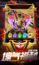 887eccom传奇