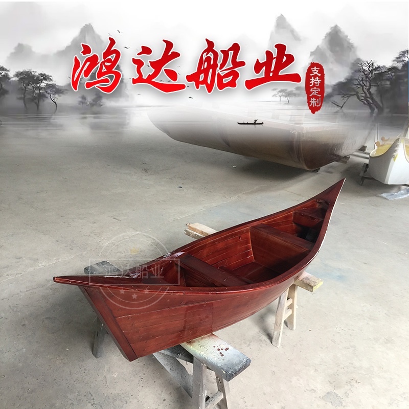 尖头欧式景观摄影道具：船木船实木可划船定制，户外拍摄新宠！️