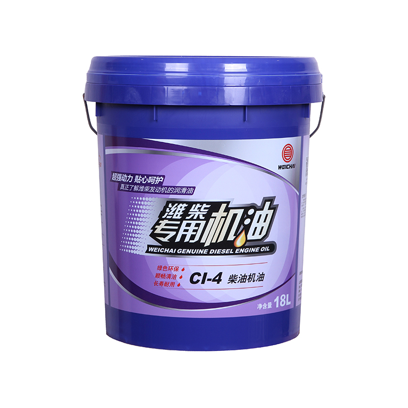 潍柴专用柴油机油18L CK-4 10W-30！国六发动机的“心脏守护神”你还没入手？