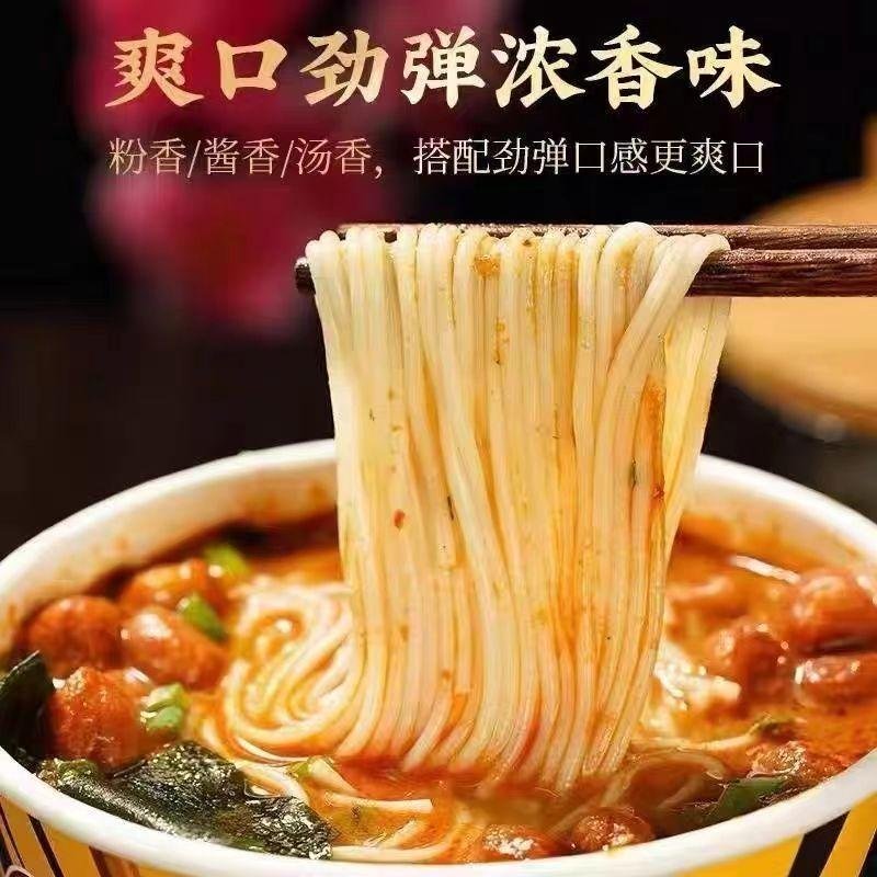 淘宝热卖商品在哪里找？快速找到热门好物的秘诀