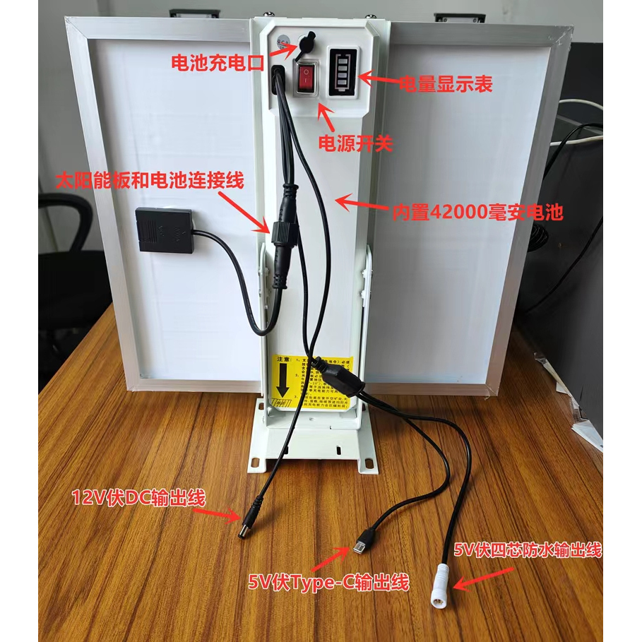户外12V太阳能监控系统：如何选择最佳光伏供电方案？