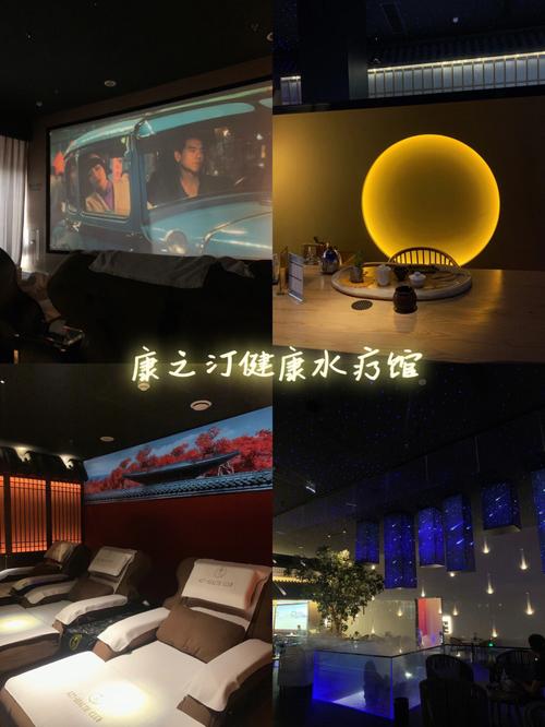 普陀水疗洗浴休闲会所预约,普陀水疗洗浴休闲会所预约——您的健康养生新选