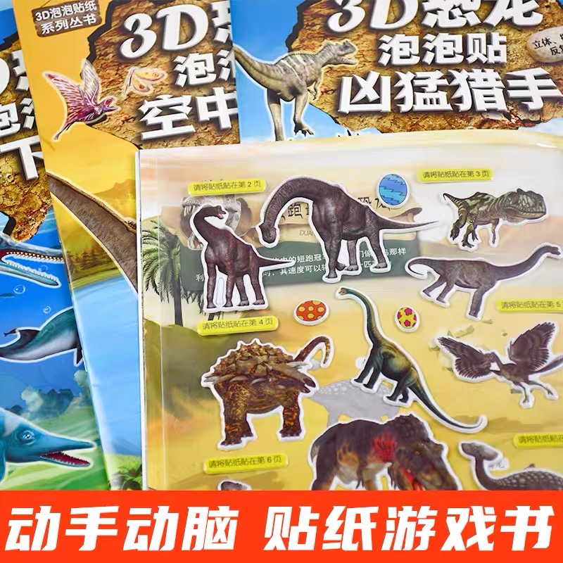 《战舰世界》：海洋上的钢铁巨兽对决
