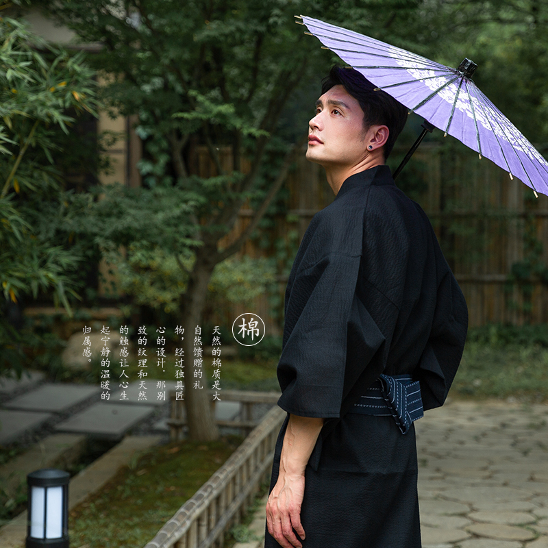 日式男士浴衣长袍：夏秋传统和风浴袍，透气薄款，写真密室必备！