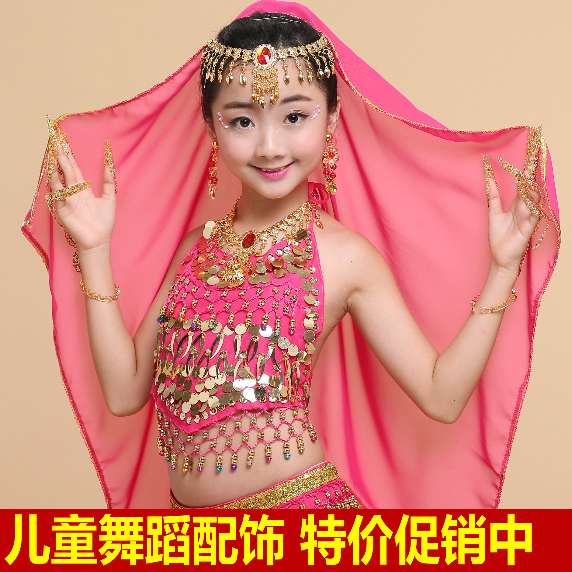 印度舞表演：出服配饰摄影拍照写真，肚皮舞头链项链耳环头饰鼻链手链全揭秘！