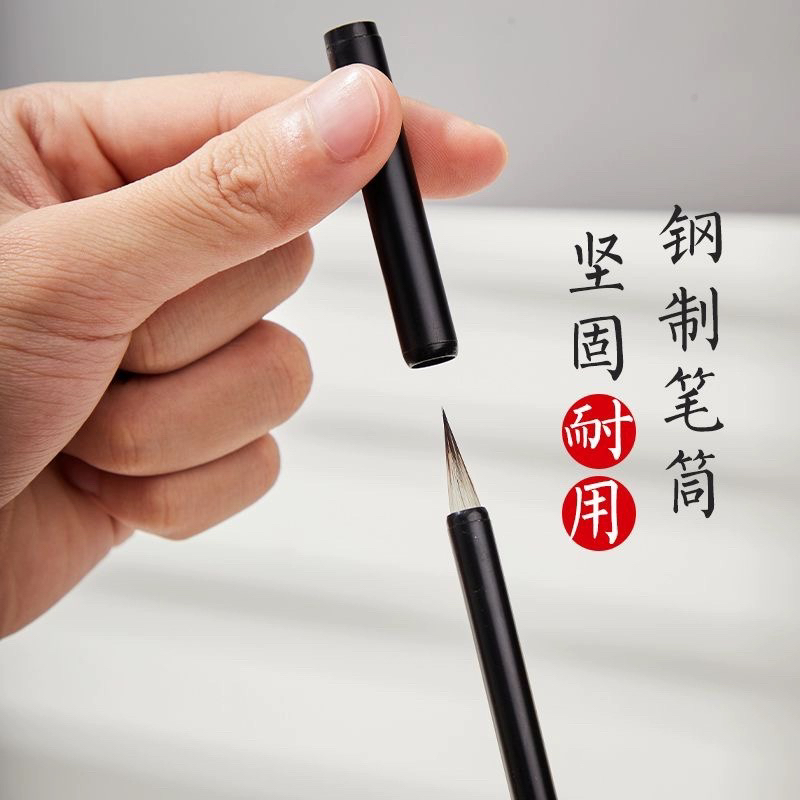 虞美人毛笔套装：小篆蝇头小楷的书法神器，练字达人的必备良品！️