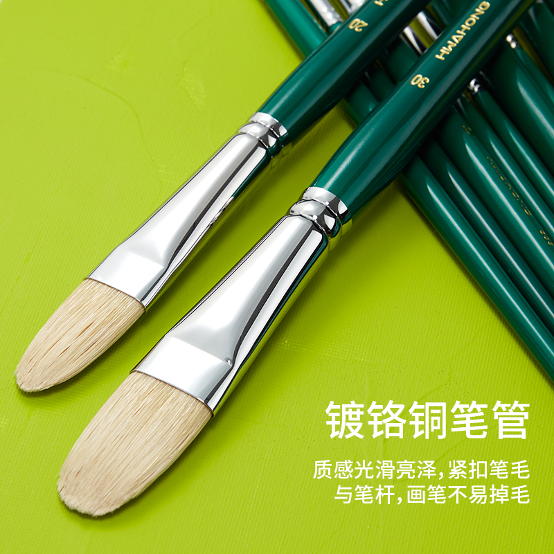韩国进口HWAHONG华虹画笔套装：艺术创作必备神器！️
