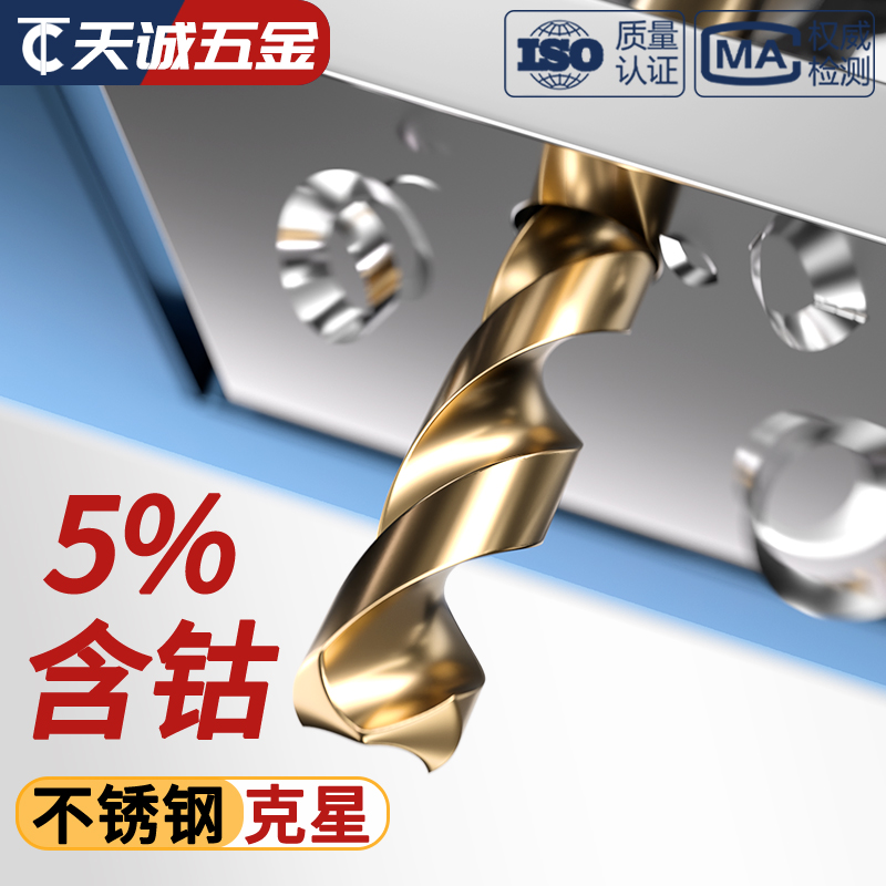 钨铁粉：揭秘高性能金属背后的神秘力量！