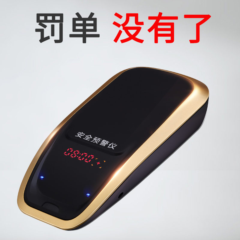电子狗云自动升级流动测速HUD抬头显示器：安全驾驶新神器，告别超速罚单的秘密武器！