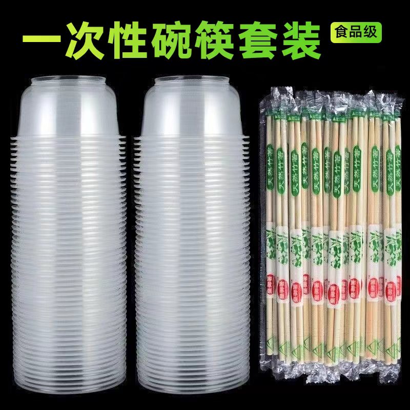 希盒外卖快餐盒：150套一箱，美食打包新选择！️