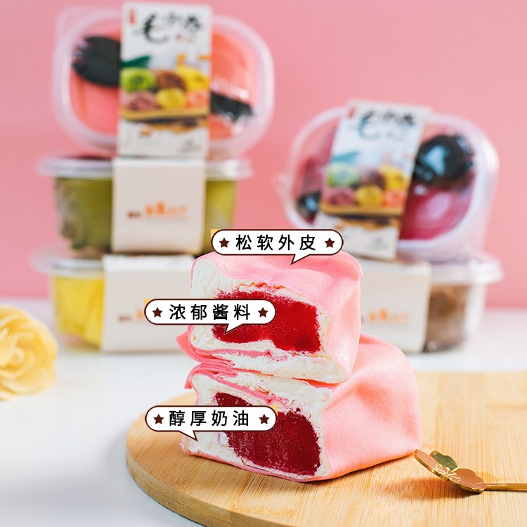 5寸水果蛋糕限时秒杀！动物奶油+超多水果，这波不冲真的亏大了