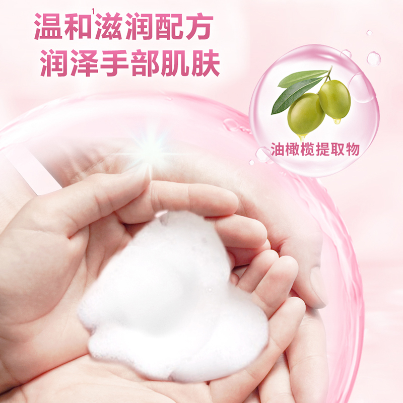 洗手液价格为什么有高有低？如何挑选适合自己的洗手液？