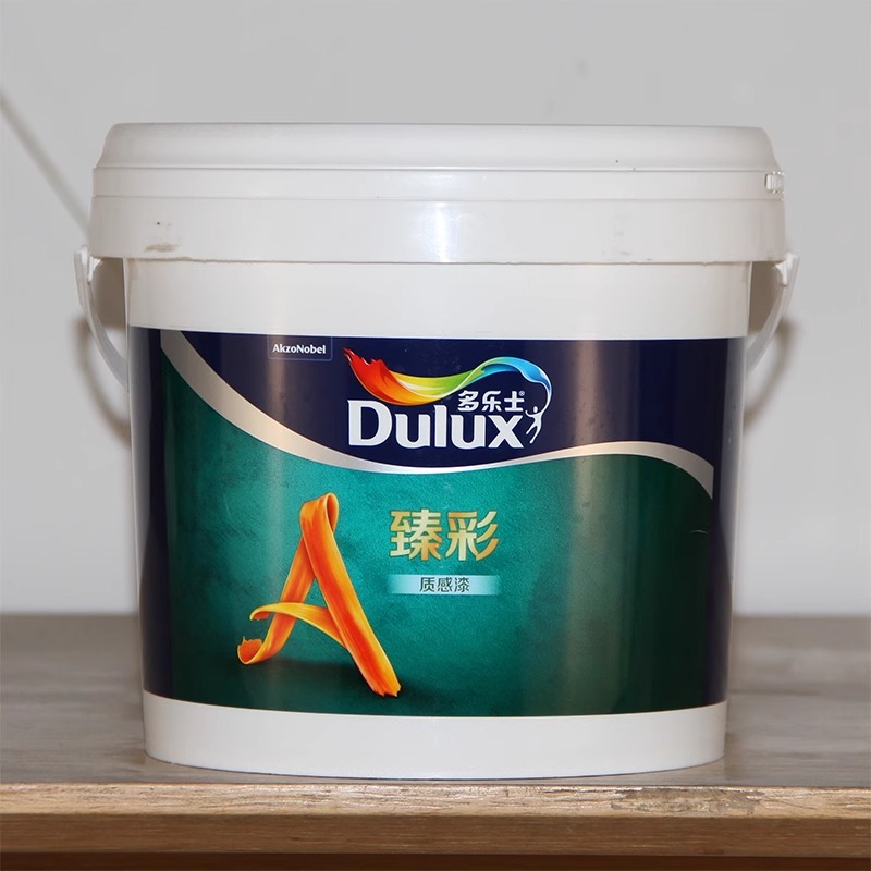 全屋焕新，臻彩质感艺术漆刷新你的生活空间