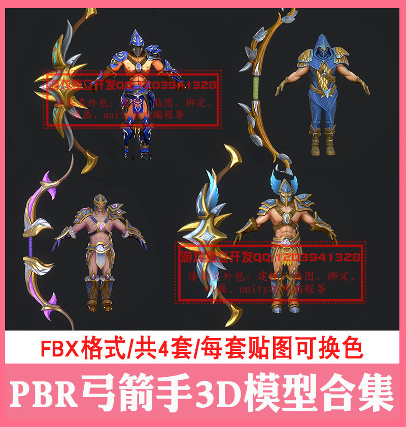 旋前神器3D打印版：腕力训练新宠，让你的豌豆射手瞬间升级