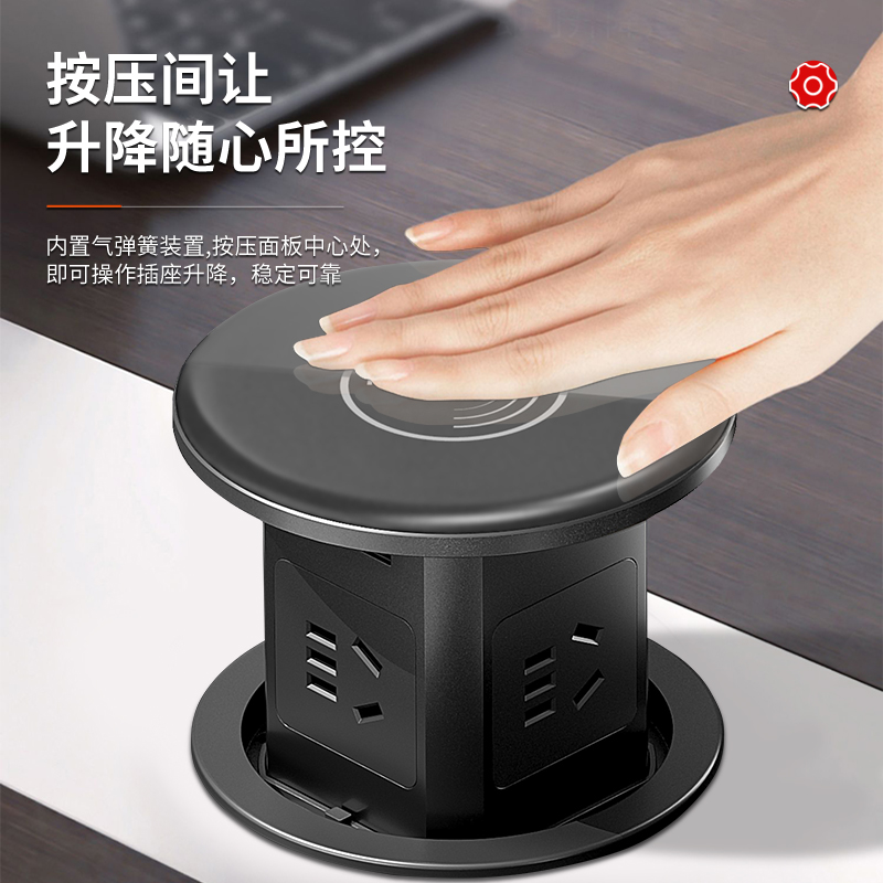 气动升降插座：厨房岛台的秘密武器，防水按压隐藏式无线USB插座大揭秘！