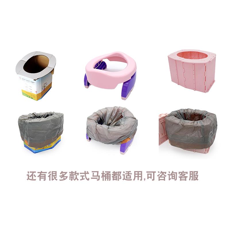 宝宝马桶坐便器：宝宝如厕新体验，一次性便袋的革命性变革！