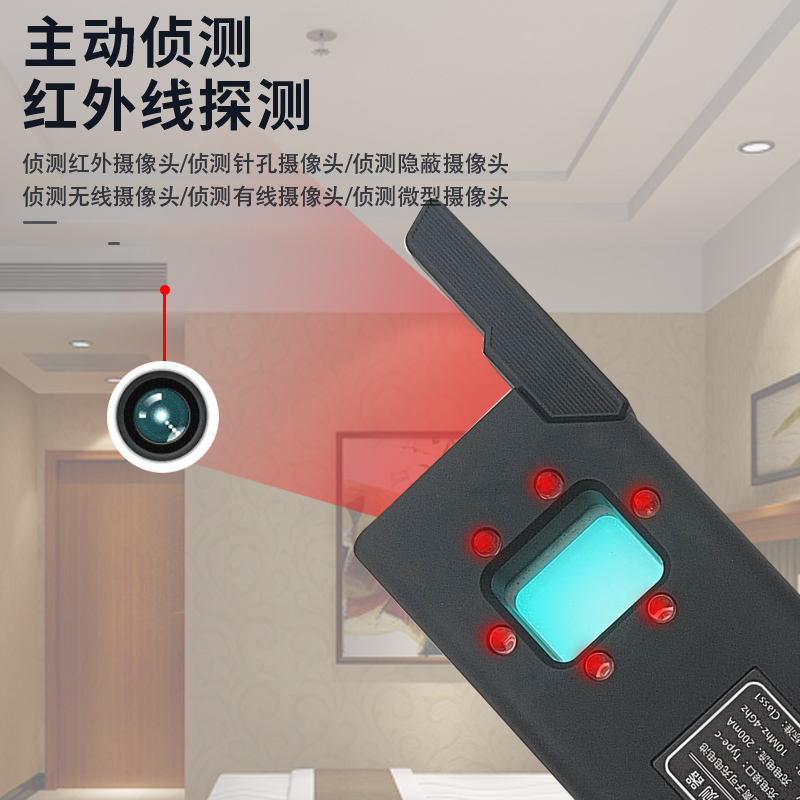 无敌了！云甲扫描仪定位，拯救你的手机隐私危机！