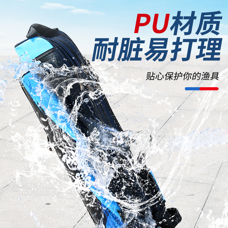 双肩钓椅包渔具包大背包鱼竿包防水钓鱼包鱼护包海杆包大容量杆包：垂钓者的终极装备，让每一次出行都轻松无忧！