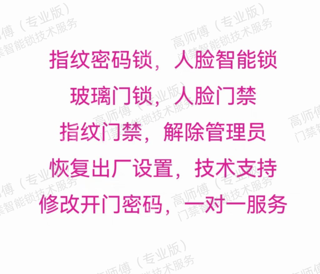 三星AI功能怎么打开？权限管理全攻略！