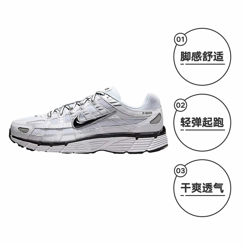 耐克运动是哪个国家的品牌？揭秘全球运动巨头的起源与崛起！
