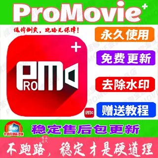 省钱大法！天猫超市喵晶兑换运费攻略，你还不知道？快来抄作业！