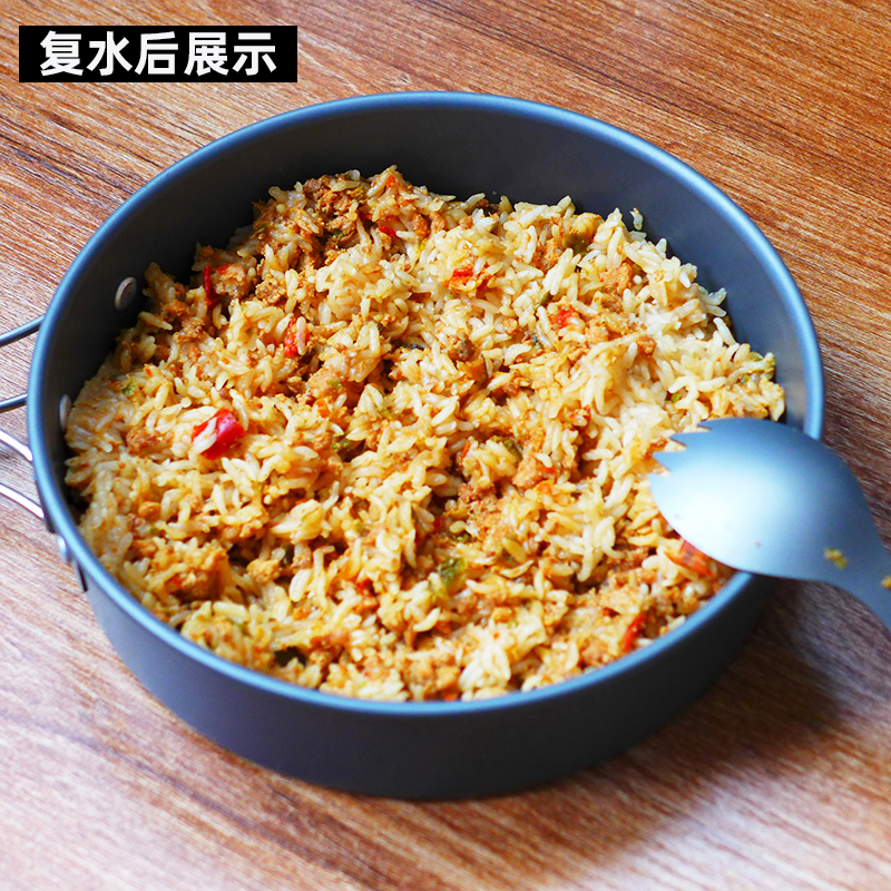 山之厨户外米饭真的绝了！野营/徒步/应急必备，吃出幸福感！