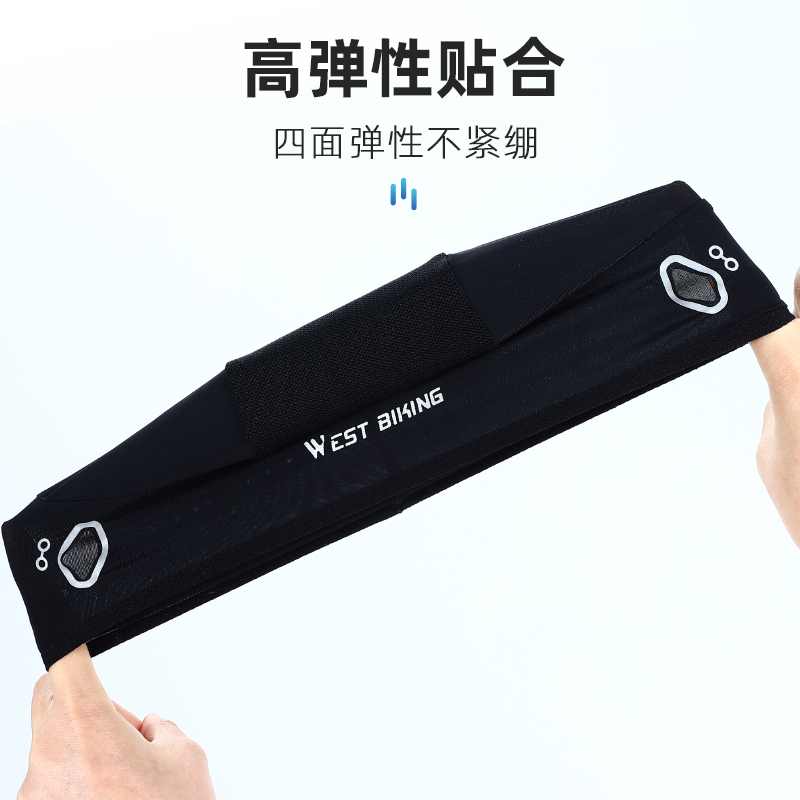 西骑者摩托车头套：春夏季防晒防风新宠，男女通用骑行神器！