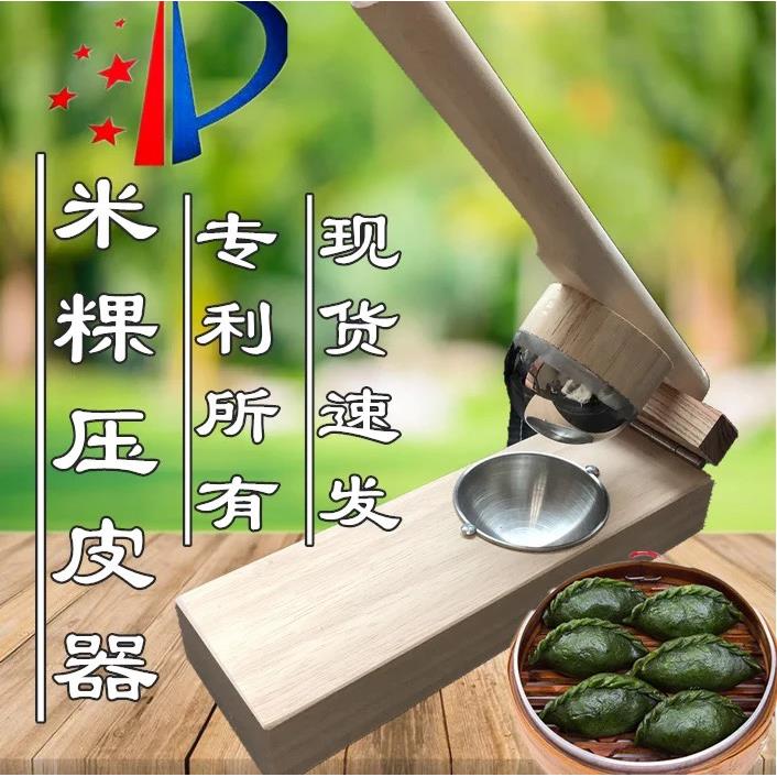 增肌增重必备神器！钙铁锌高碳水营养米粉，轻松告别瘦弱体态